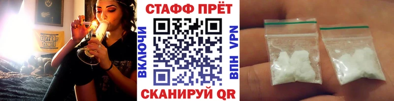 Где купить Новотроицк МАРИХУАНА  hydra зеркало  APVP  Гашиш  ЭКСТАЗИ  COCAIN  Амфетамин 