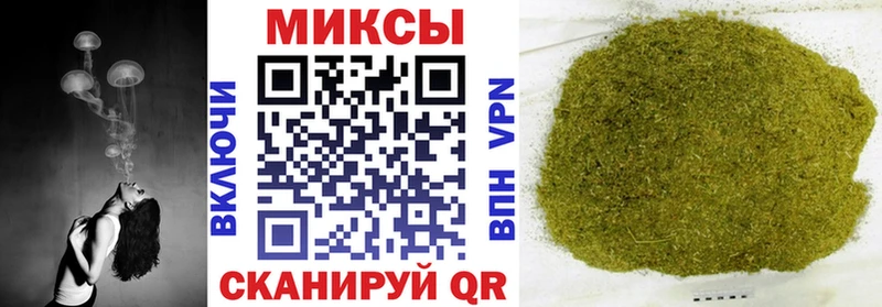Бутират GHB  MEGA ONION  Новотроицк 