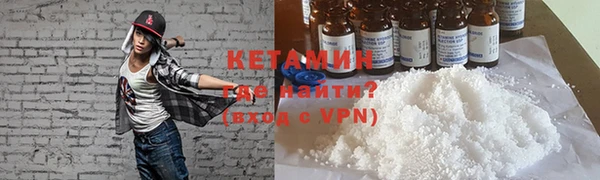 эйфоретик Верея