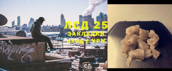 меф VHQ Верхнеуральск