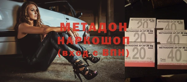 винт Россошь