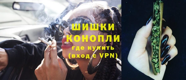 MESCALINE Верхний Тагил