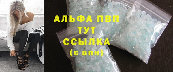меф VHQ Верхнеуральск