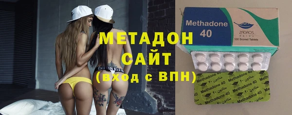 MESCALINE Верхний Тагил