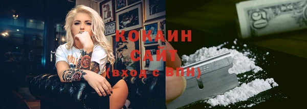 меф VHQ Верхнеуральск
