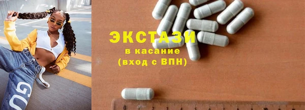 mix Рославль