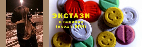 меф VHQ Верхнеуральск