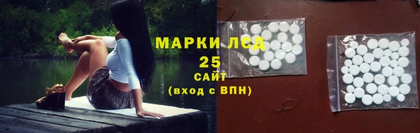 меф VHQ Верхнеуральск