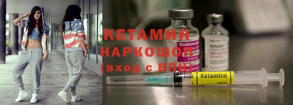 меф VHQ Верхнеуральск