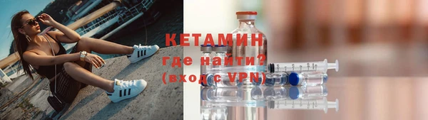 меф VHQ Верхнеуральск