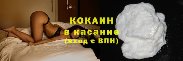 эйфоретик Верея