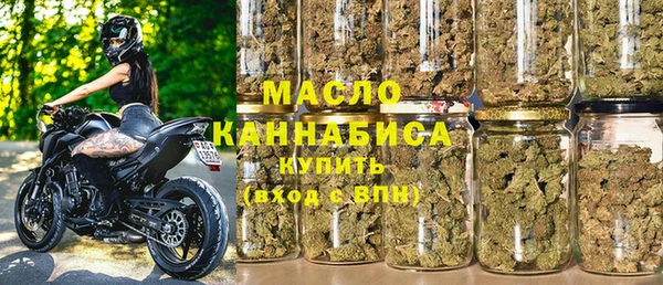 эйфоретик Верея