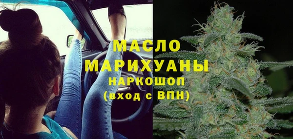 меф VHQ Верхнеуральск