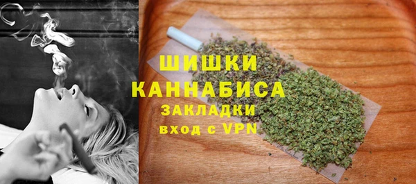 mix Рославль