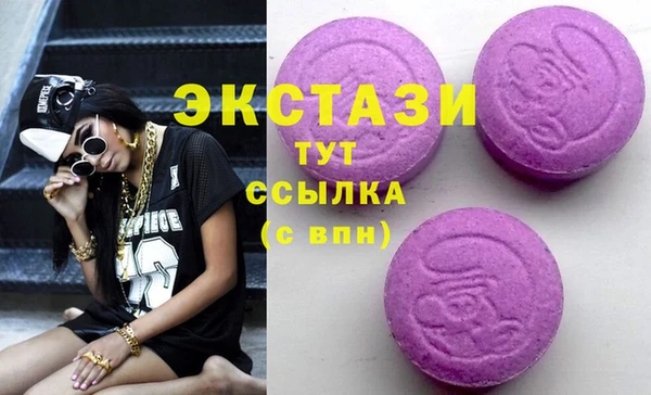 MESCALINE Ростов