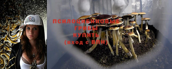 меф VHQ Верхнеуральск
