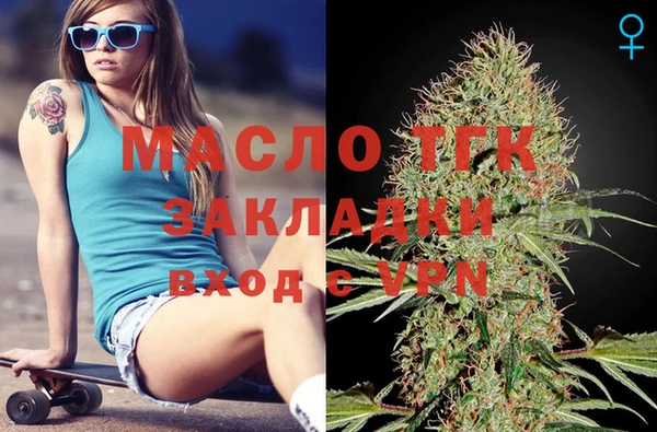 меф VHQ Верхнеуральск