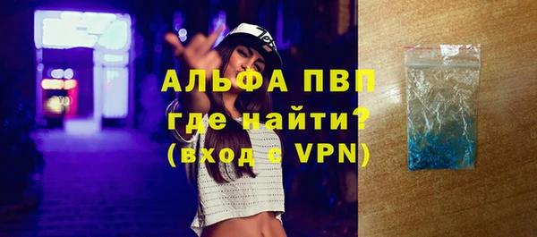 меф VHQ Верхнеуральск
