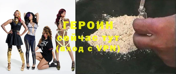 меф VHQ Верхнеуральск