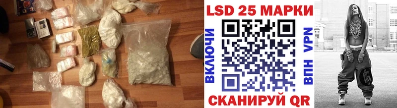 блэк спрут ссылка  Новотроицк  ЛСД экстази ecstasy 